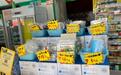 探访济南商超药店:口罩不再是稀缺货 不用再拼手速