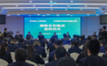 5年提供200亿 平凉获甘肃银行加力信贷支持