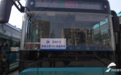 24条定制公交发车!济南435名学子“点对点”从家到学校