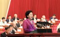 济南市政协十四届四次会议隆重开幕