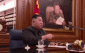 金正恩主持朝鲜劳动党中央军委会 会议室像书房