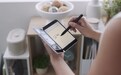 微软Surface Duo新专利曝光：电池续航时间更精确