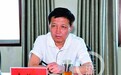 信阳原公安局长李长根卖官往事:31人行贿,有7人用公款