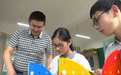 这个县的教育信息化走在全国前列,背后有哪些经验值得借鉴