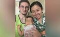 中国女子在美失踪超1周 美国丈夫首发声:很担心