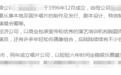 Q龄12年的我,在QQ语C群里被00后们碾压成渣渣