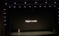 iPhone 11支持夜间模式 拍照默认开启/样张效果惊艳