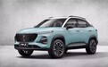 路咖与车:和奥迪同名的宝骏RS-3下线 宝骏的新神车来了?