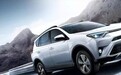 高阶低打 TNGA-K如何赋能全新RAV4荣放?