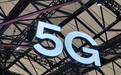 韩国SK电信5G用户数正式破百万 5G用户平均流量33.7GB