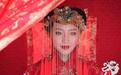 明朝选驸马:以最严格程序 选最不靠谱女婿