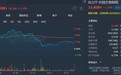 中金:上调中国生物制药(01177)目标价至13港元 维持“跑赢行业”评级