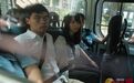 香港警察1天抓了7个,法官准许保释俩