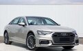 标配S-line运动套件 曝新款奥迪A6插混版申报信息