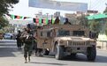 美媒不看好阿富汗和平前景：美国中情局是大“乱源”