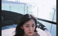 她是张丰毅儿媳,受吕丽萍花式宠爱,曾无戏可拍嫁人后片约不断
