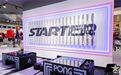 融资亿元!曾垄断美国四大体育联盟的运动潮牌Starter