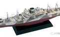 Aikoku Maru: 平湖碎玉(九)——碧落黄泉 ,特设巡洋舰 / 海军输送船“爱国丸”