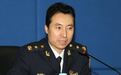 副局长为升官涉嫌巨额行贿主动投案,已退休老局长随后落马
