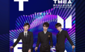 TFBOYS、G.E.M.邓紫棋、孟美岐…2019TMEA腾讯音乐娱乐盛典集结炸裂明星阵容