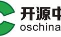 从百度投资开源中国,到中国开源事业的飞驰年代