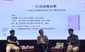 纳兰性德《通志堂集》:康熙帝一等侍卫的江南梦