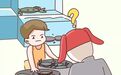 蟹黄、蟹膏竟是螃蟹的……get这些吃蟹技巧,你就是吃蟹达人