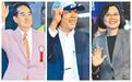 政见会变身“批蔡平台” 韩国瑜火力全开抢到头香?