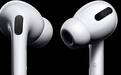 苹果AirPods Pro耳机发布;英国警方确认货车惨案25名遇难者为越南人