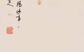 八大山人:孤苦而睿智的灵魂 既是疯子又是和尚