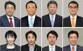 日本安倍内阁重大改组,小泉儿子入阁引发热议