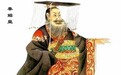 因为“怕死”亡了一个国家,都说秦朝亡于秦二世,其实都怪秦始皇