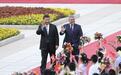哥伦比亚总统杜克首访中国,释放重要信号