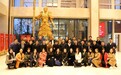 北京大学光华管理学院EMBA136班参访玖富数科集团