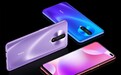 1599元起,Redmi K30 4G版今日开售:骁龙730G+120Hz流速屏