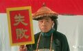 兽爷丨卖影子的人