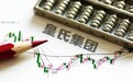 皇氏集团影视业务拖累三季度净利降八成 资产负债率升至51%
