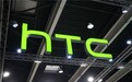 股价大涨9% HTC新任CEO：已等待14年 押注5G