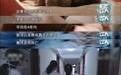 这一次,央视将镜头对准了「生死之间」: AI 宫颈癌辅助筛查