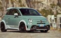 菲亚特Abarth,纪念诞辰70年周年推出 695特别版