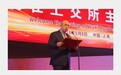市值飞升1500亿,药明康德为何仍遭股东减持?