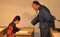 古代,“教授”虽然很受尊敬但多数却是“穷鬼”,一个原因太致命