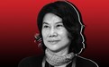 《财富》2019年全球最具影响力商界女性排行榜:董明珠位列第三