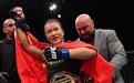 张伟丽拿到UFC冠军成就有多高?泰森怒斥:打不好拳击才打MMA