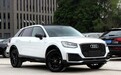 奥迪最便宜的SUV!奥迪Q2L值不值得买?