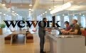 WeWork:一场彻头彻尾的庞氏骗局?