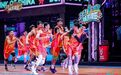 「这就是灌篮2」:相信竞技的力量