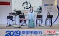 诗词音乐绕梁南国书香节:找回《诗经》原来的样子