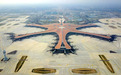 北京大兴机场今天7架飞机率先首航