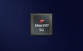 麒麟990 5G游戏性能究竟如何?十款热门游戏实测帧数表现